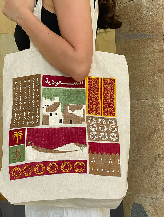 Embroidered Tote Bag "Saudi Arabia"
