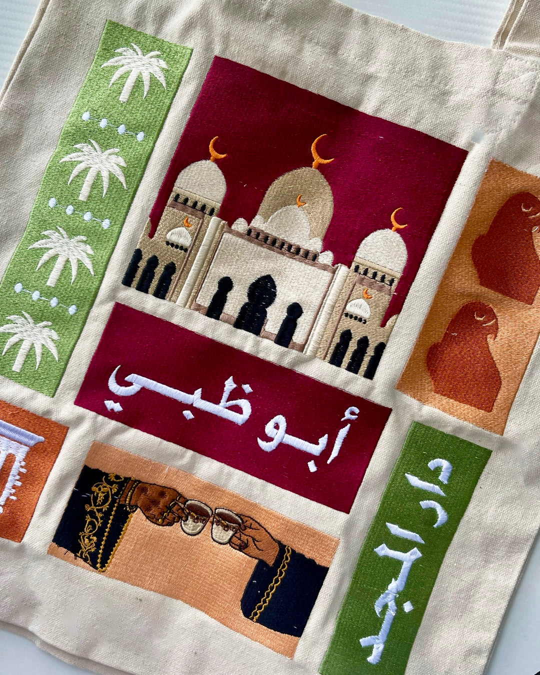 Heritage Embroidered Tote Bag "Abu Dhabi"