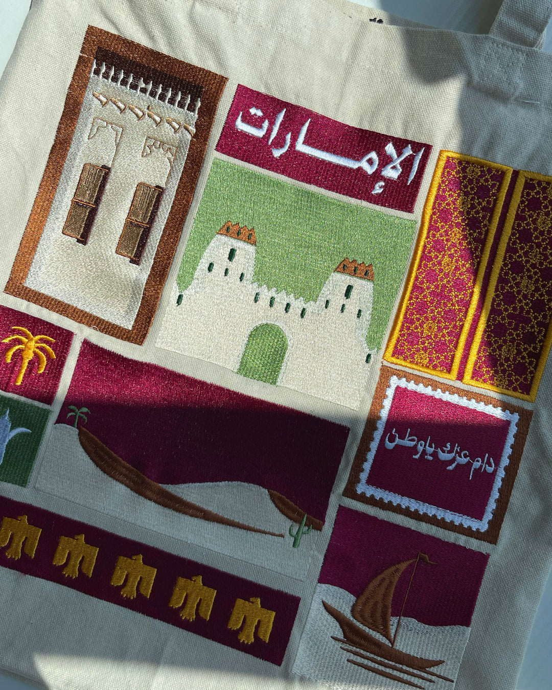 Embroidered Tote Bag "UAE"