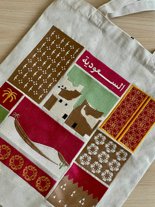 Embroidered Tote Bag "Saudi Arabia"