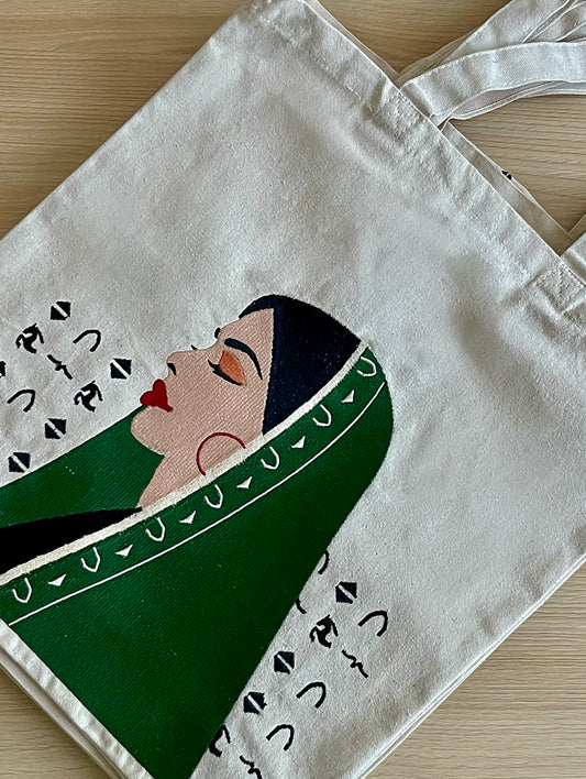 Saudi Women's Embroidered Tote Bag